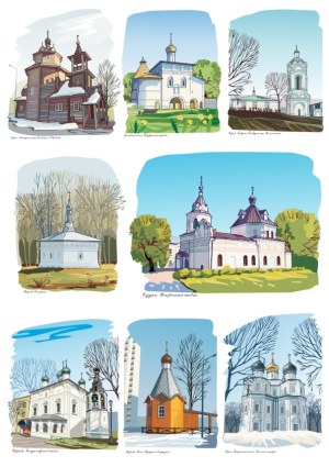 Illustrated Russian Orthodox Churches and Chapels Vector Collection Free Vector
