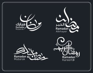 Ramadan Arabic Calligraphy Greetings Set Free Vector