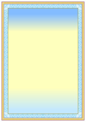Decorative Diploma Certificate Border with Gradient Background Free Vector