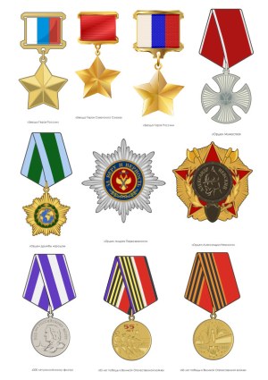 Set of Russian Military and Civil Awards Medals Vector Illustrations Free Vector