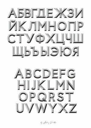 3D Block Style Cyrillic and Latin Alphabet Letters Free Vector