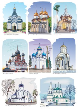 Illustrated Collection of Russian Orthodox Churches and Cathedrals Free Vector