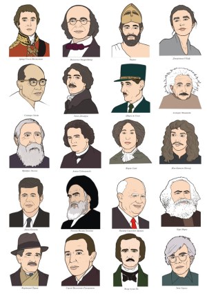 Vector Portraits of Famous Historical and Cultural Figures Free Vector