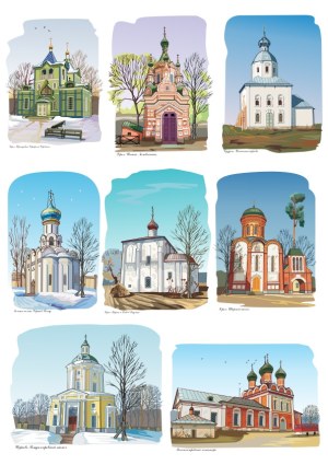 Vector Illustrations of Various Orthodox Churches and Chapels Free Vector