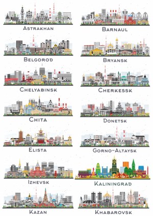City Skylines of Russian and Regional Cities Vector Collection Free Vector