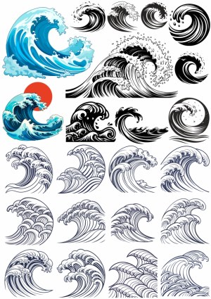 Set of Decorative Ocean Wave Vector Illustrations Free Vector