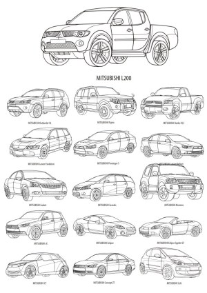 Vector Line Art of Various Mitsubishi Car Models Free Vector