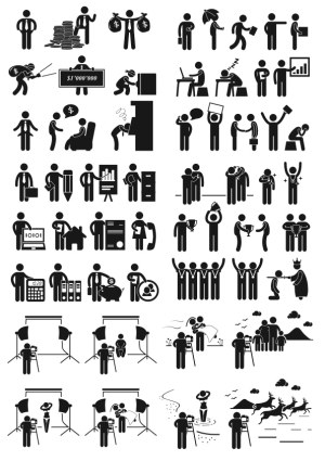 Business and Lifestyle Silhouettes Illustrations Free Vector