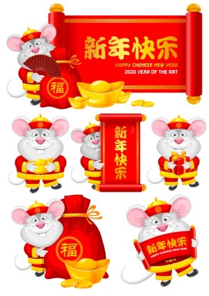 2020 Chinese New Year Year of the Rat Cartoon Vectors Free Vector