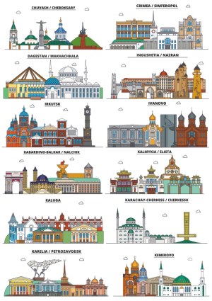 Vector Illustrations of Landmarks from Russian Cities and Regions Free Vector