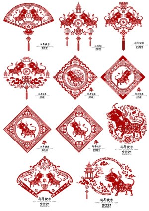 2021 Chinese New Year Year of the Ox Red Paper Cut Style Vector Set Free Vector