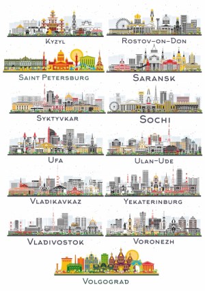 Detailed City Skylines of Major Russian Cities Vector Illustration Free Vector
