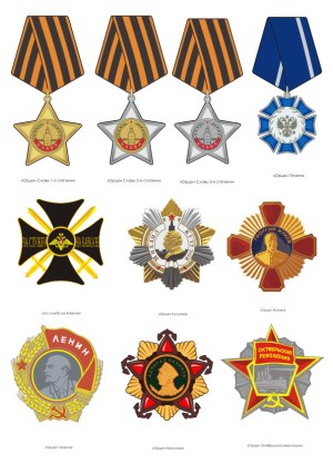 Collection of Soviet and Russian Military and Civil Orders and Medals Vector Illustrations Free Vector