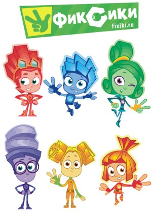 Colorful Cartoon Characters from Fixiki Russian Animation Free Vector
