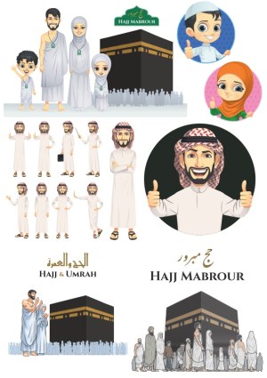 Hajj and Umrah Religious Pilgrimage Vector Illustrations Free Vector
