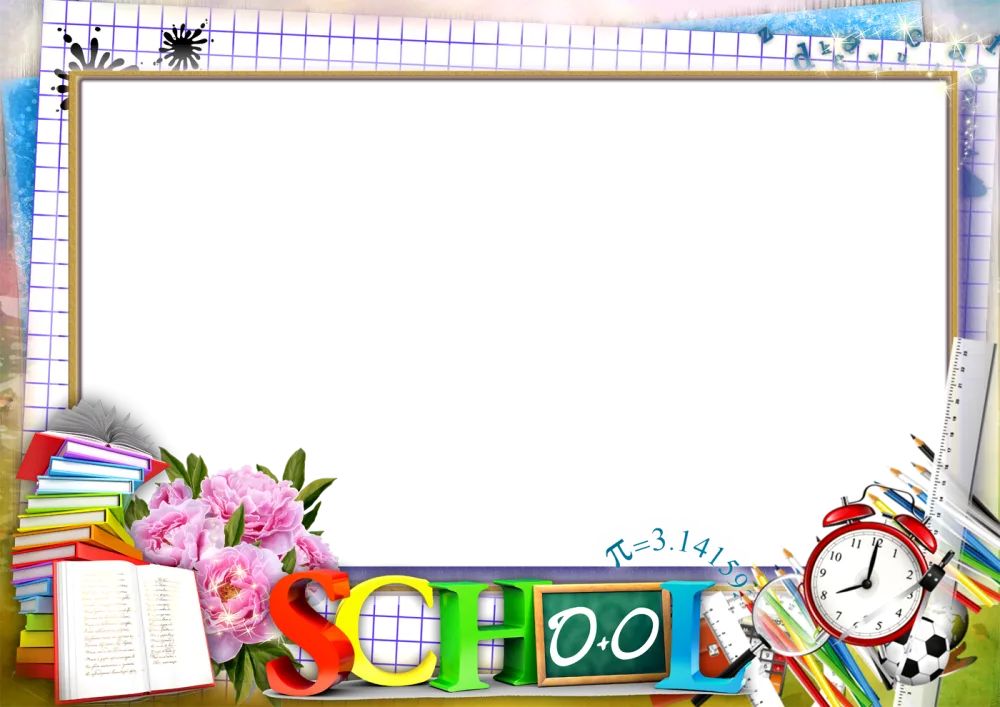 School-themed Photo Frame with Books, Flowers, and Educational Items