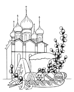 Easter Celebration with Russian Orthodox Church and Decorated Eggs