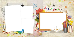 School Collage Photo Frame with Learning Tools and Colorful Supplies